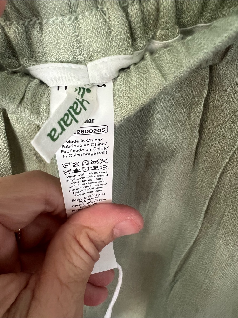 HALARA Sage Green Wide-Leg Drawstring Trousers - Picture 3 of 5